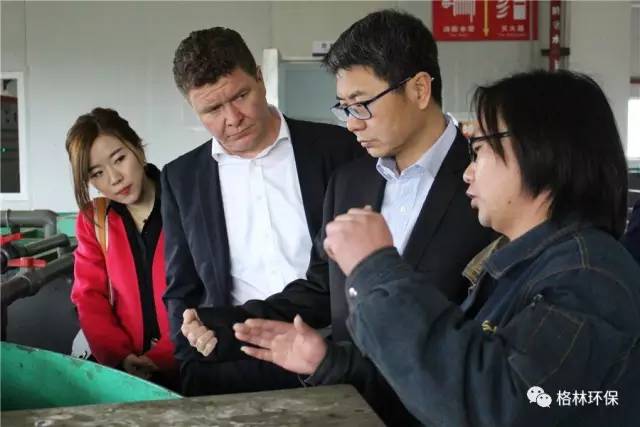 武汉格林环保 污水处理运营
